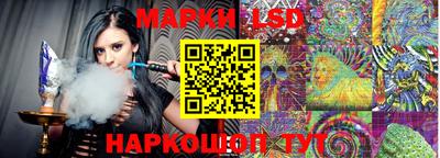 мефедрон VHQ Шелехов