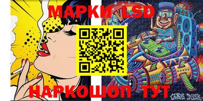 мефедрон VHQ Шелехов