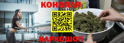 кокаин перу Шебекино