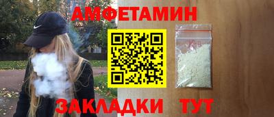 кокаин перу Шебекино