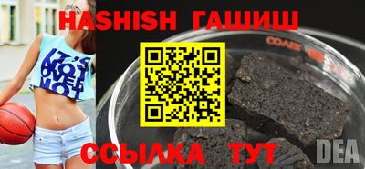 кокаин перу Шебекино