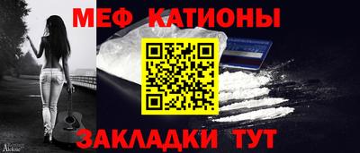 гидра Шахты